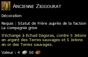 Ancienne Ziggourat