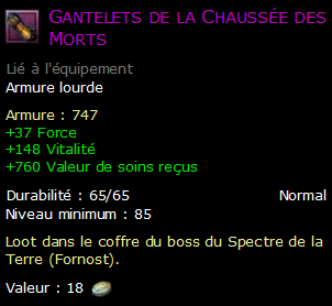 Gantelets de la Chaussée des Morts