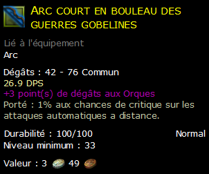 Arc court en bouleau des guerres gobelines