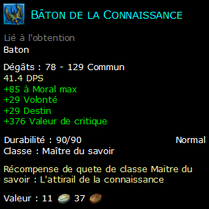 Bâton de la Connaissance