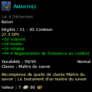 Amarthis