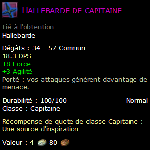 Hallebarde de capitaine