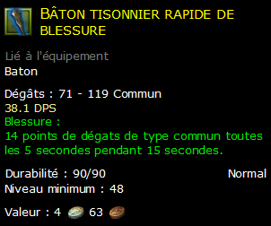 Bâton tisonnier rapide de blessure