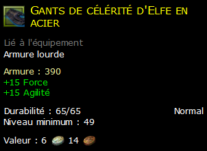 Gants de célérité d'Elfe en acier