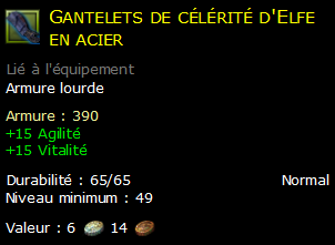 Gantelets de célérité d'Elfe en acier