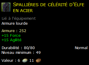 Spallières de célérité d'Elfe en acier