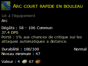 Arc court rapide en bouleau