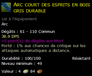 Arc court des esprits en bois gris durable