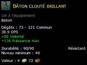 Bâton clouté brillant