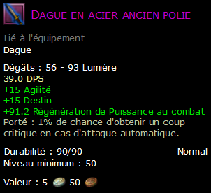 Dague en acier ancien polie