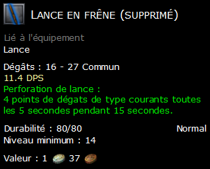 Lance en frêne (supprimé)