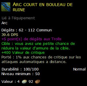 Arc court en bouleau de ruine