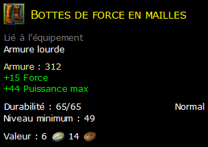 Bottes de force en mailles