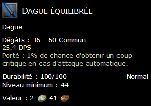 Dague équilibrée