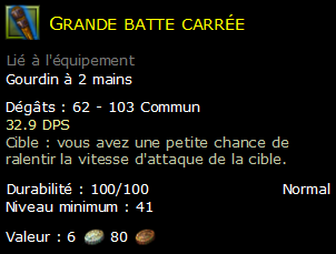 Grande batte carrée