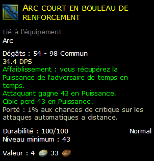 Arc court en bouleau de renforcement