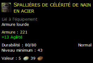 Spallières de célérité de nain en acier