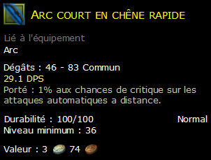 Arc court en chêne rapide