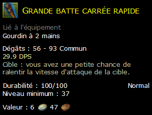 Grande batte carrée rapide