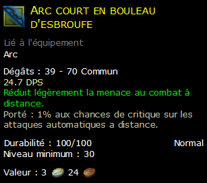 Arc court en bouleau d'esbroufe