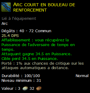 Arc court en bouleau de renforcement