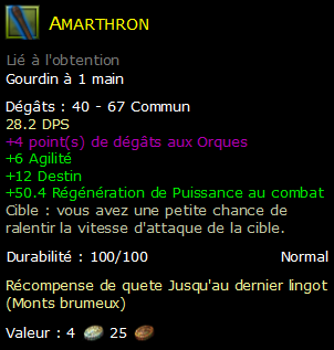 Amarthron