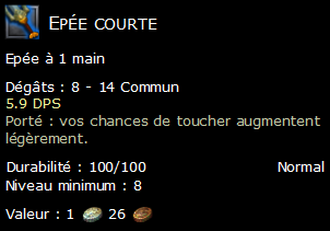 Epée courte