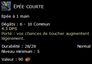 Epée courte