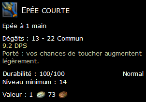 Epée courte