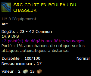 Arc court en bouleau du chasseur