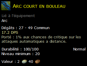 Arc court en bouleau