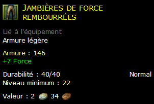 Jambières de force rembourrées