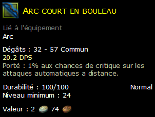 Arc court en bouleau