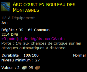 Arc court en bouleau des Montagnes