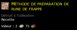 Méthode de préparation de rune de frappe