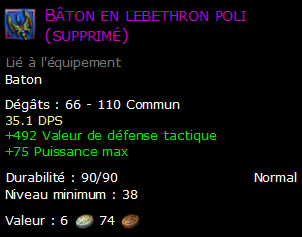 Bâton en lebethron poli (supprimé)