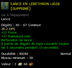 Lance en lebethron lisse (supprimé)