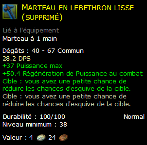 Marteau en lebethron lisse (supprimé)