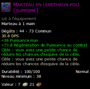 Marteau en lebethron poli (supprimé)