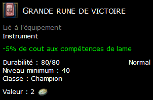 Grande rune de victoire