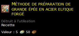 Méthode de préparation de grande épée en acier elfique forgé