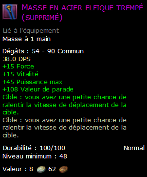 Masse en acier elfique trempé (supprimé)