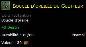 Boucle d'oreille du Guetteur