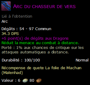 Arc du chasseur de vers