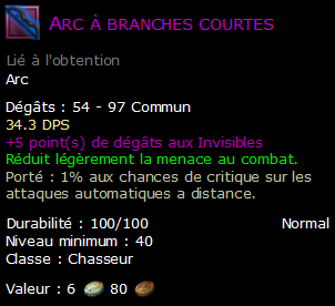 Arc à branches courtes