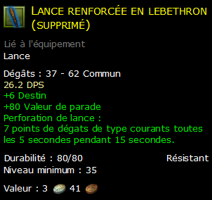 Lance renforcée en lebethron (supprimé)