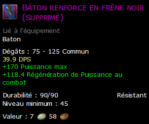 Bâton renforcé en frêne noir (supprimé)