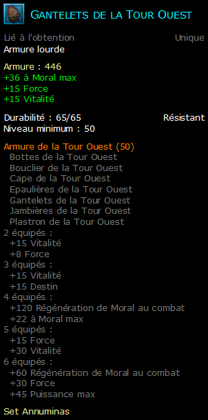 Gantelets de la Tour Ouest