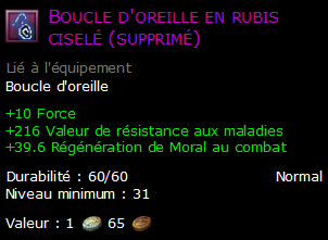 Boucle d'oreille en rubis ciselé (supprimé)