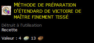 Méthode de préparation d'étendard de victoire de maître finement tissé